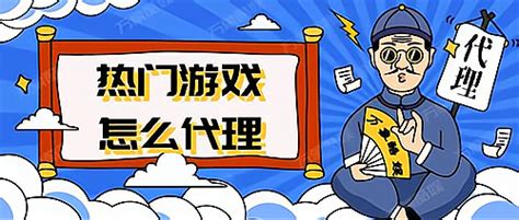 2024热门手机游戏排行榜 深掘《古剑世界》新章的网络技术服务革新